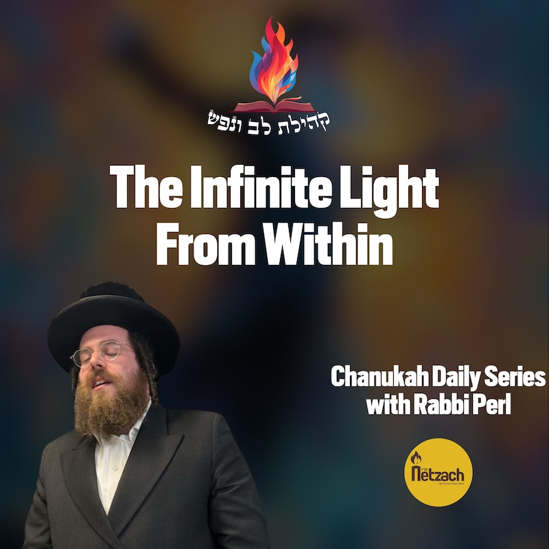 Artwork for podcast Kehilas Lev V'nefesh - Bergenfield