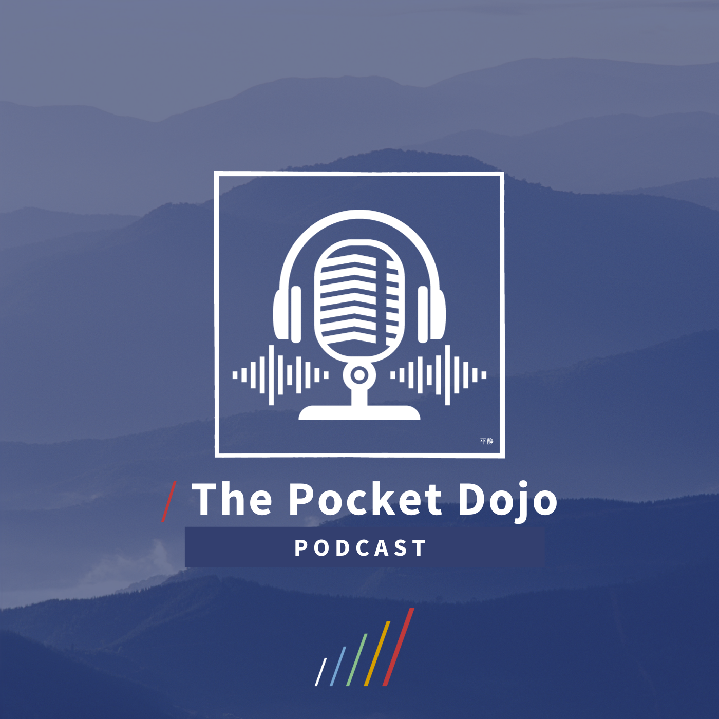 Show artwork for The Pocket Dojō