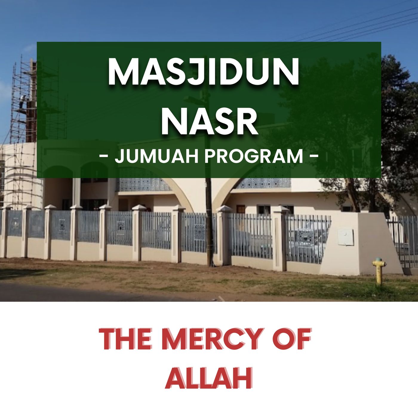 230428_The mercy of Allah