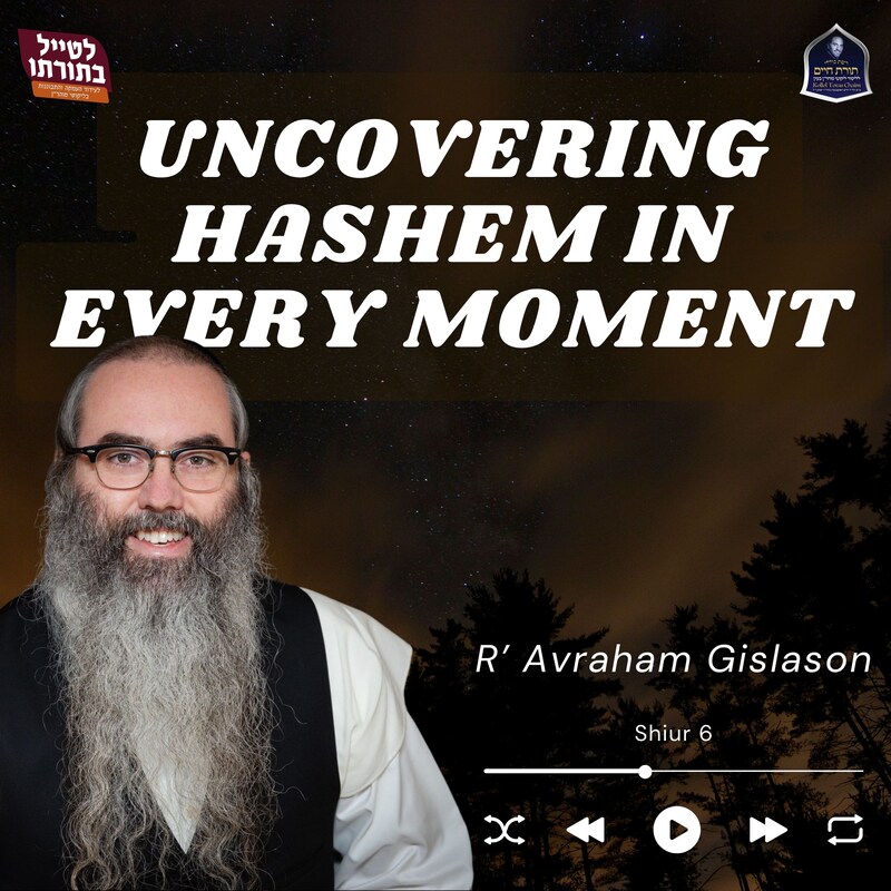 Artwork for podcast Kollel Toras Chaim All Shiurim