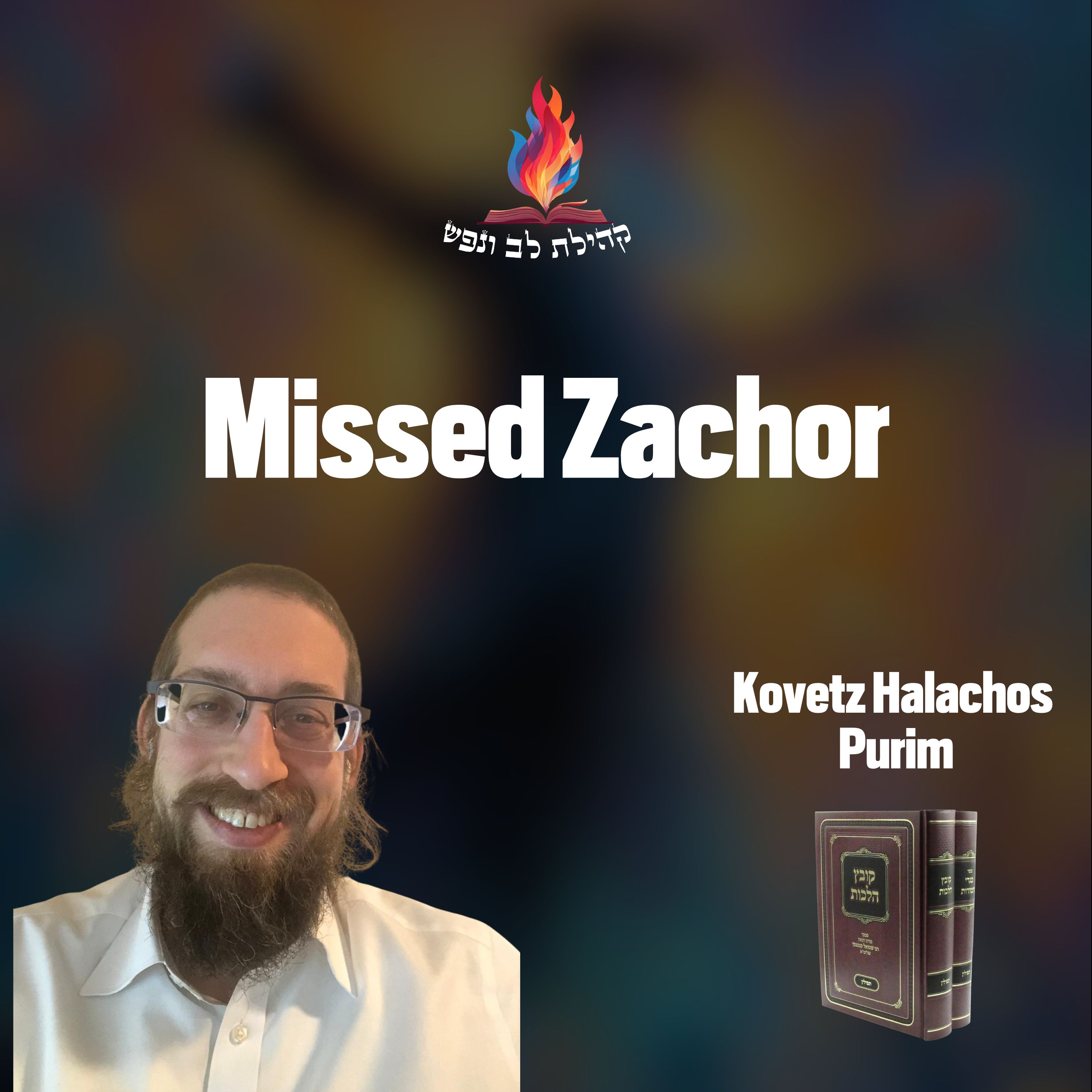 Missed Zachor episode artwork
