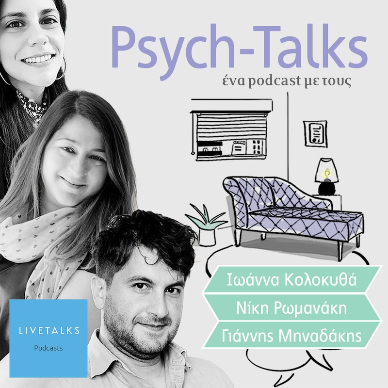 Artwork for podcast Psych-Talks