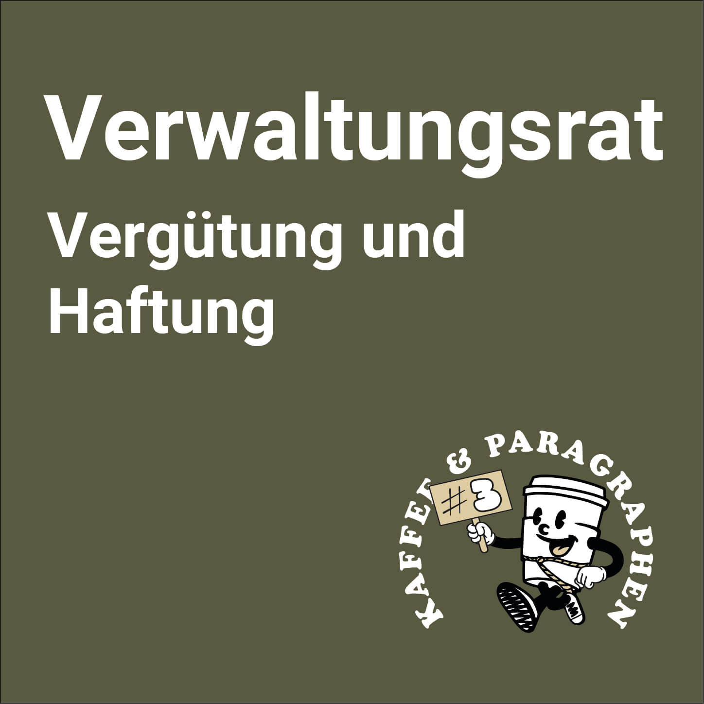 Kaffee & Paragraphen