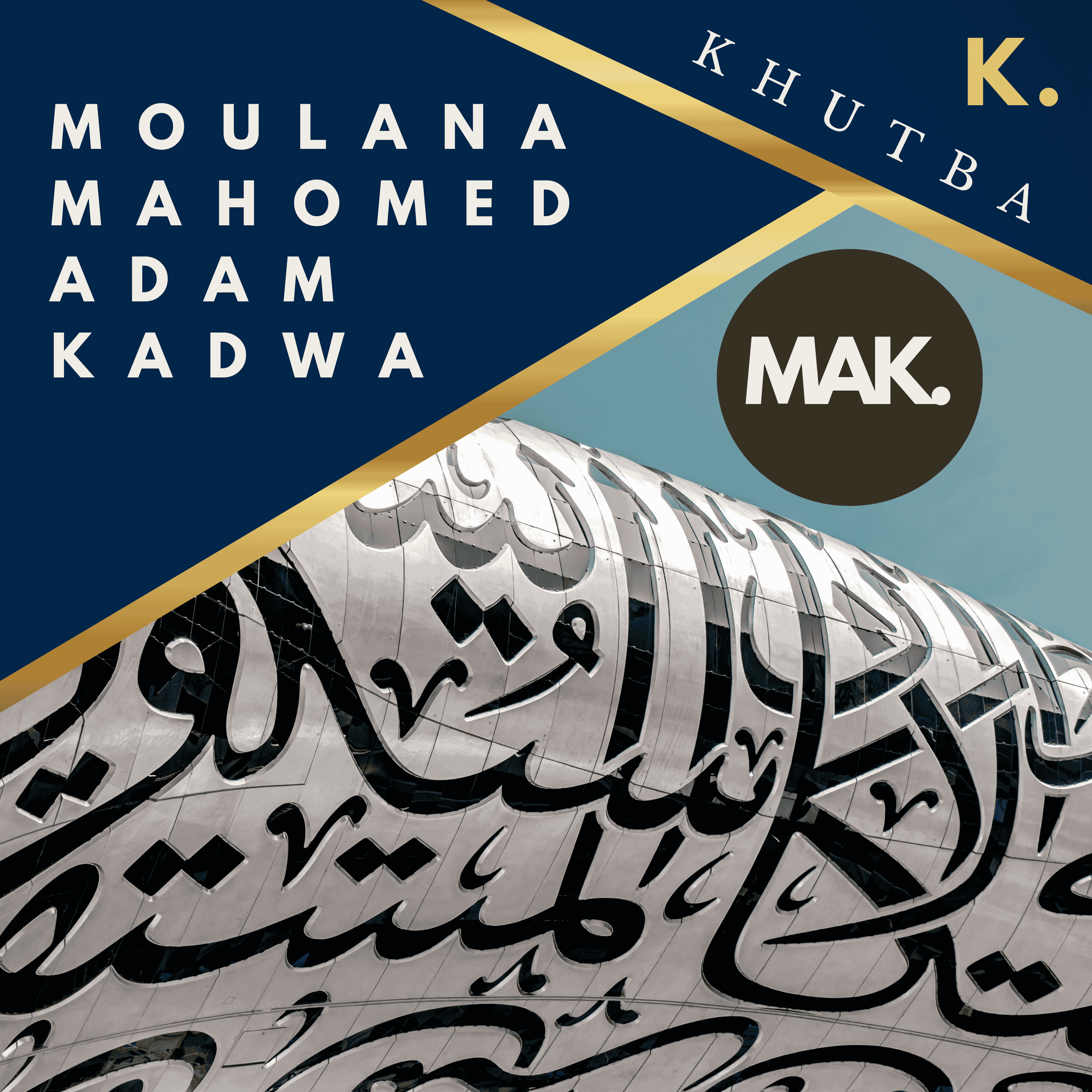 Arabic Khutba 3 episode artwork