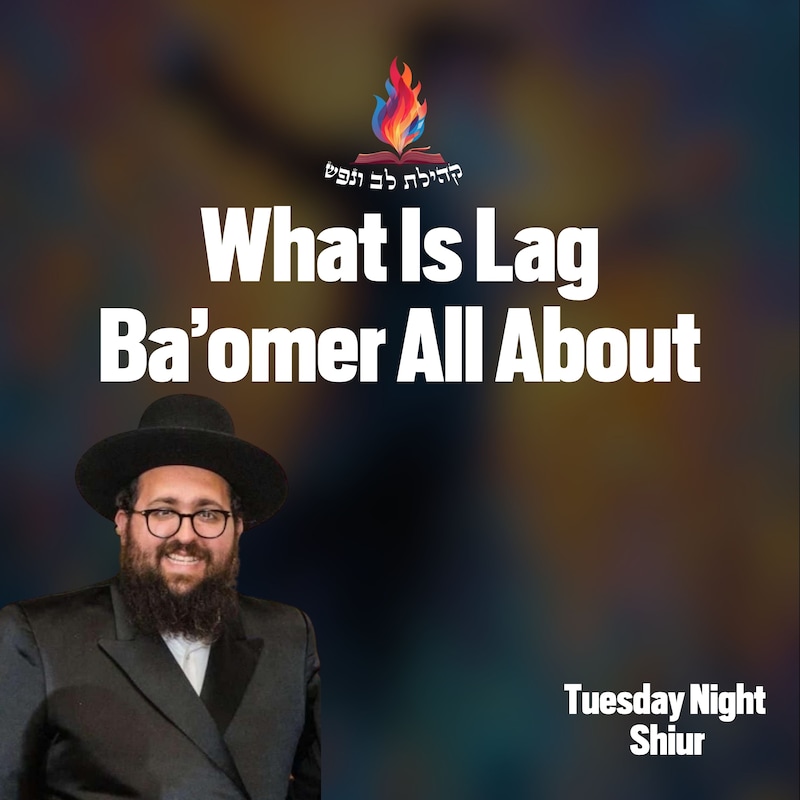 Artwork for podcast Kehilas Lev V'nefesh - Bergenfield