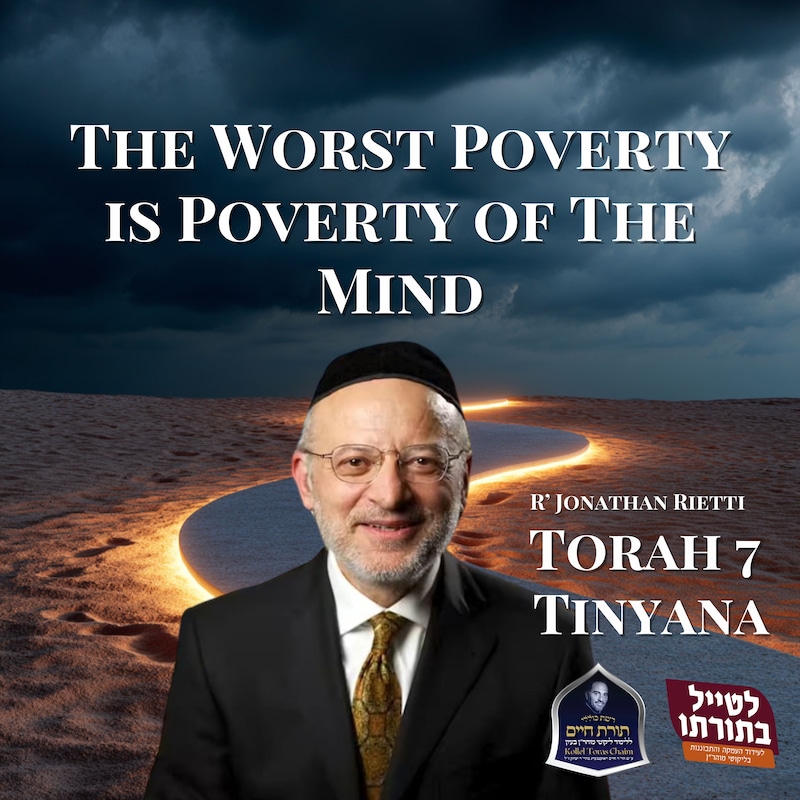 Artwork for podcast Kollel Toras Chaim All Shiurim