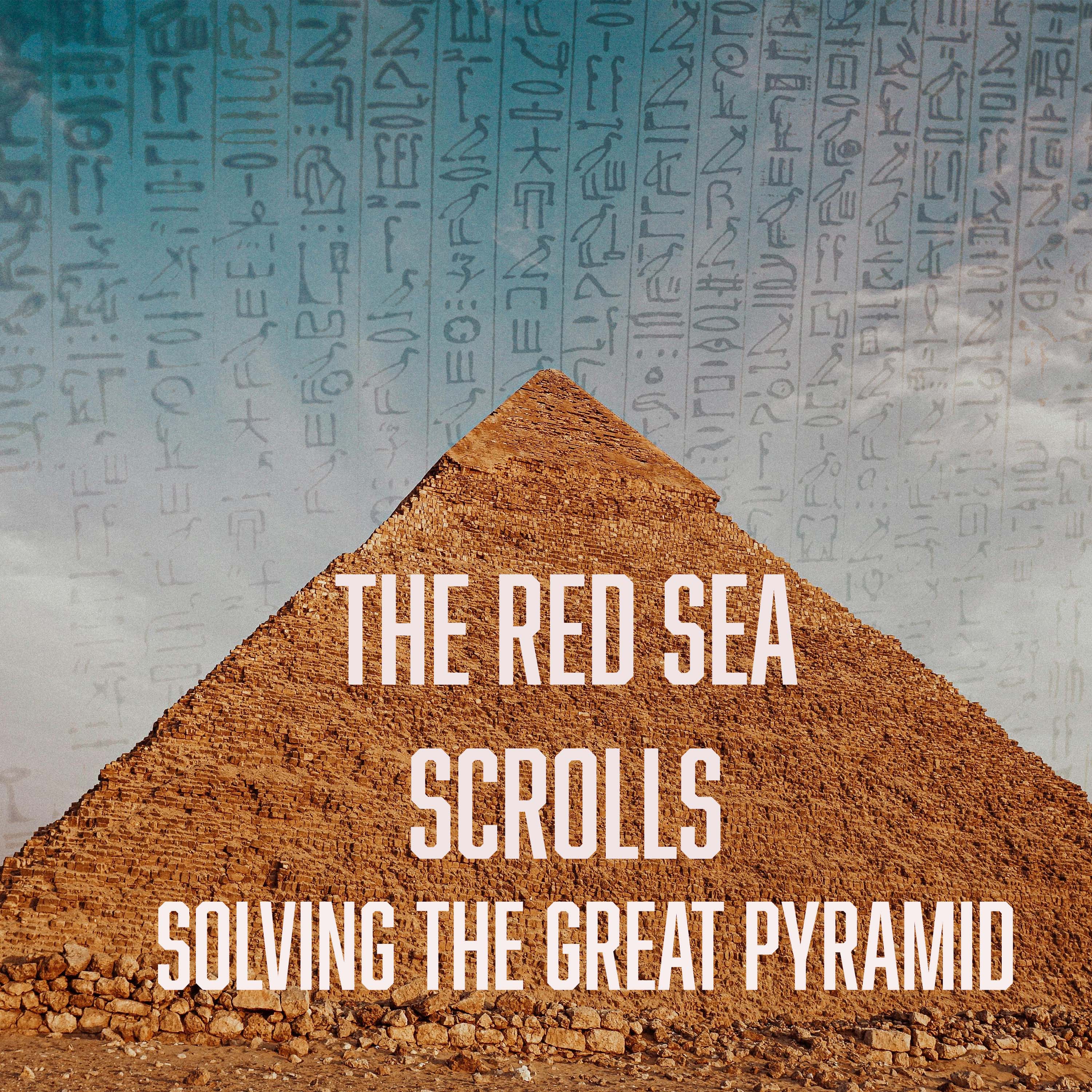 Digging Up Ancient Aliens