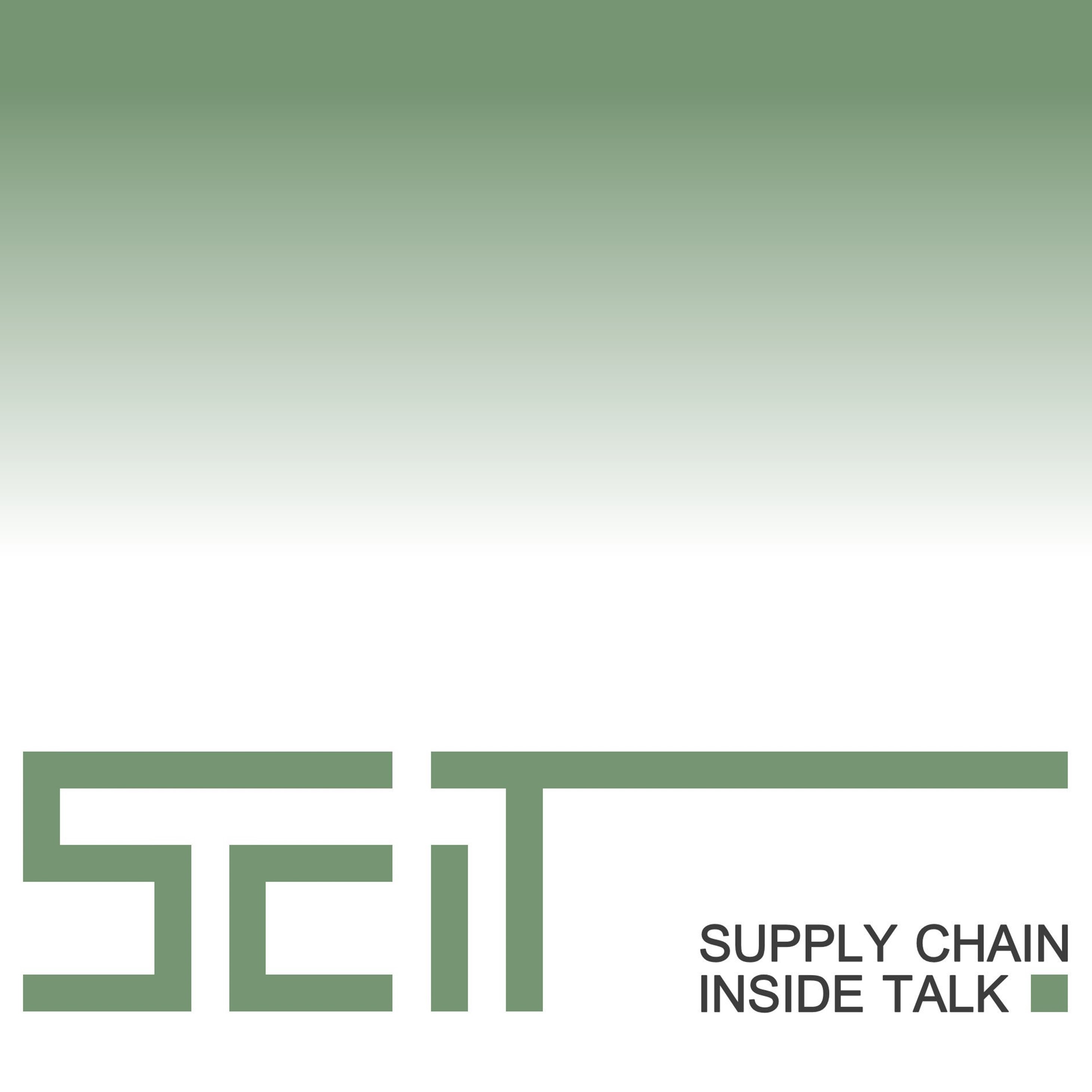 Show artwork for SCIT Supply Chain Inside Talk.