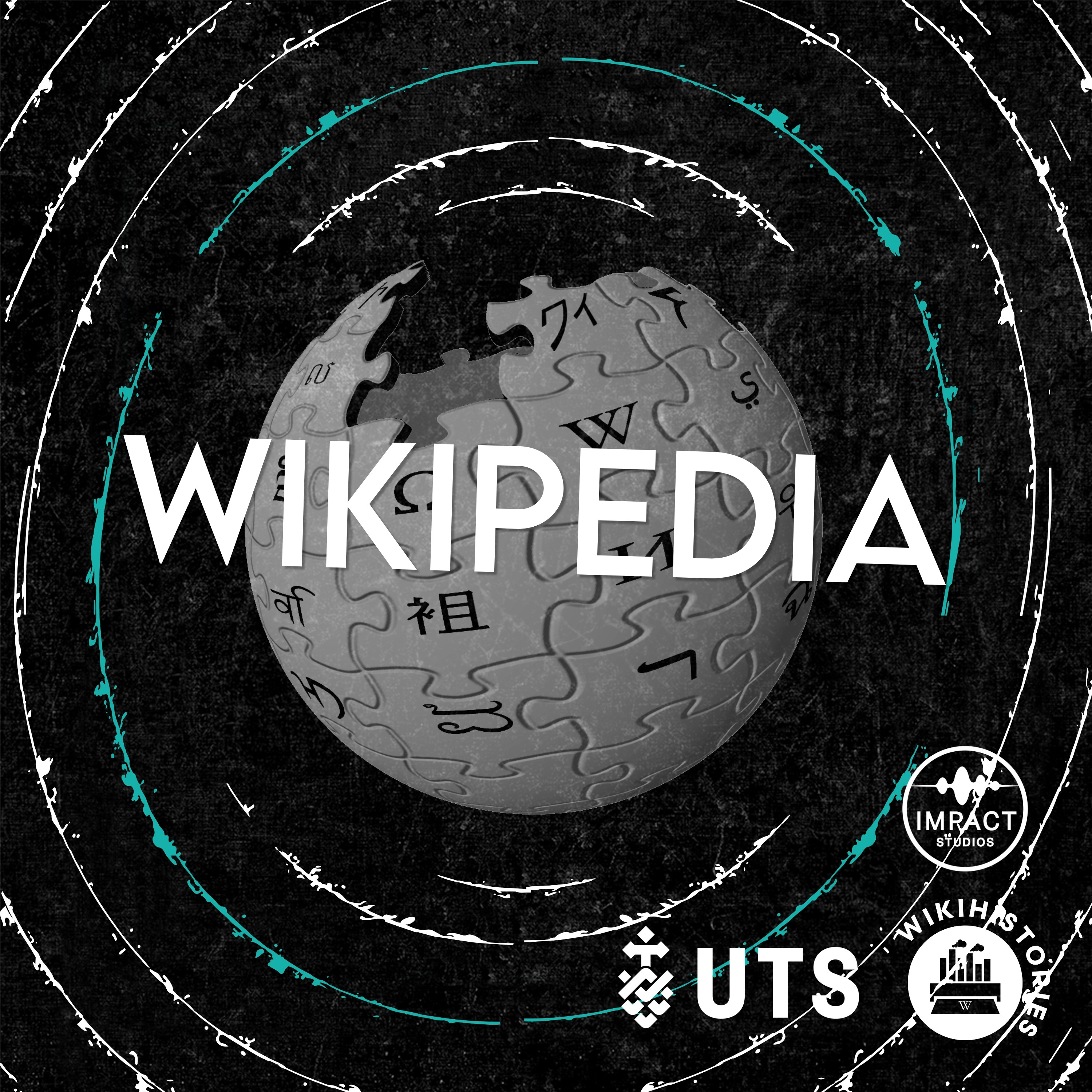 Introducing... Wikipedia