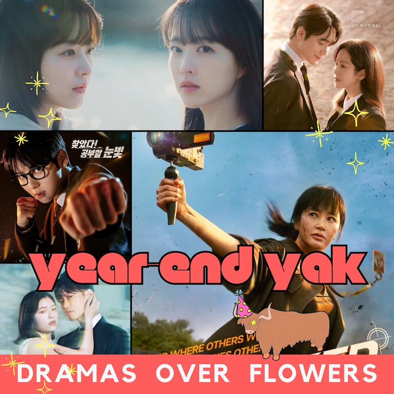 Artwork for podcast Dramas Over Flowers