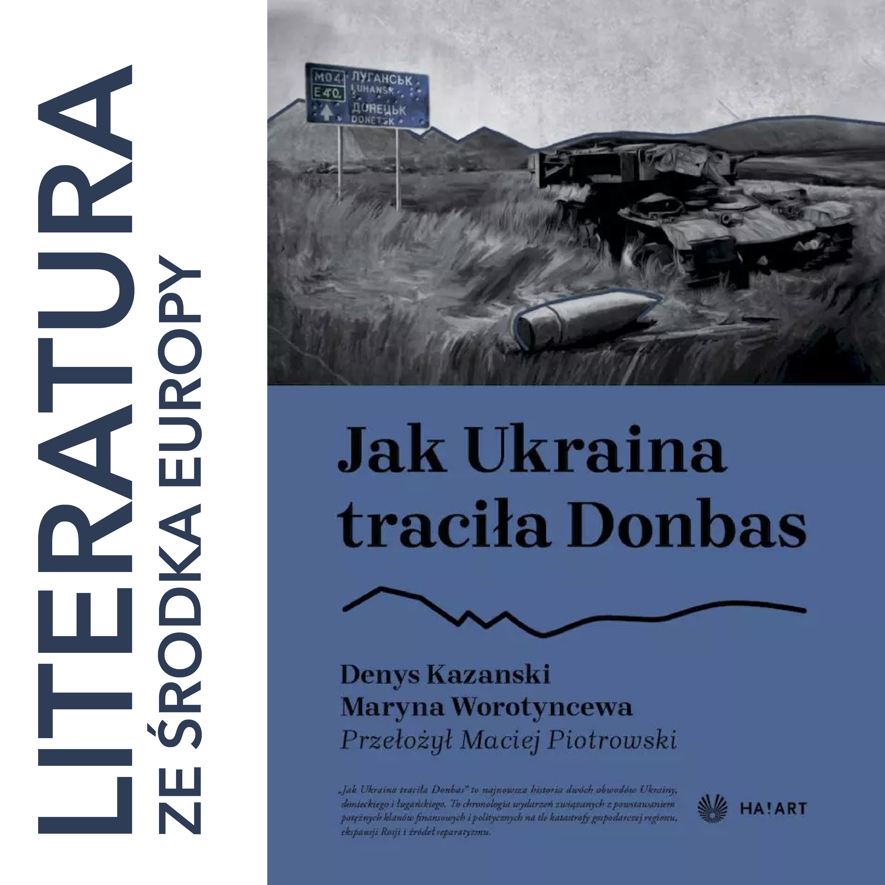 literatura ze środka Europy