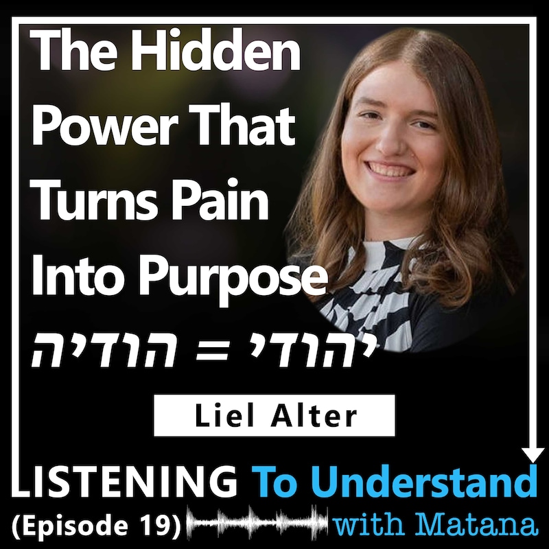 Artwork for podcast Listening to Understand