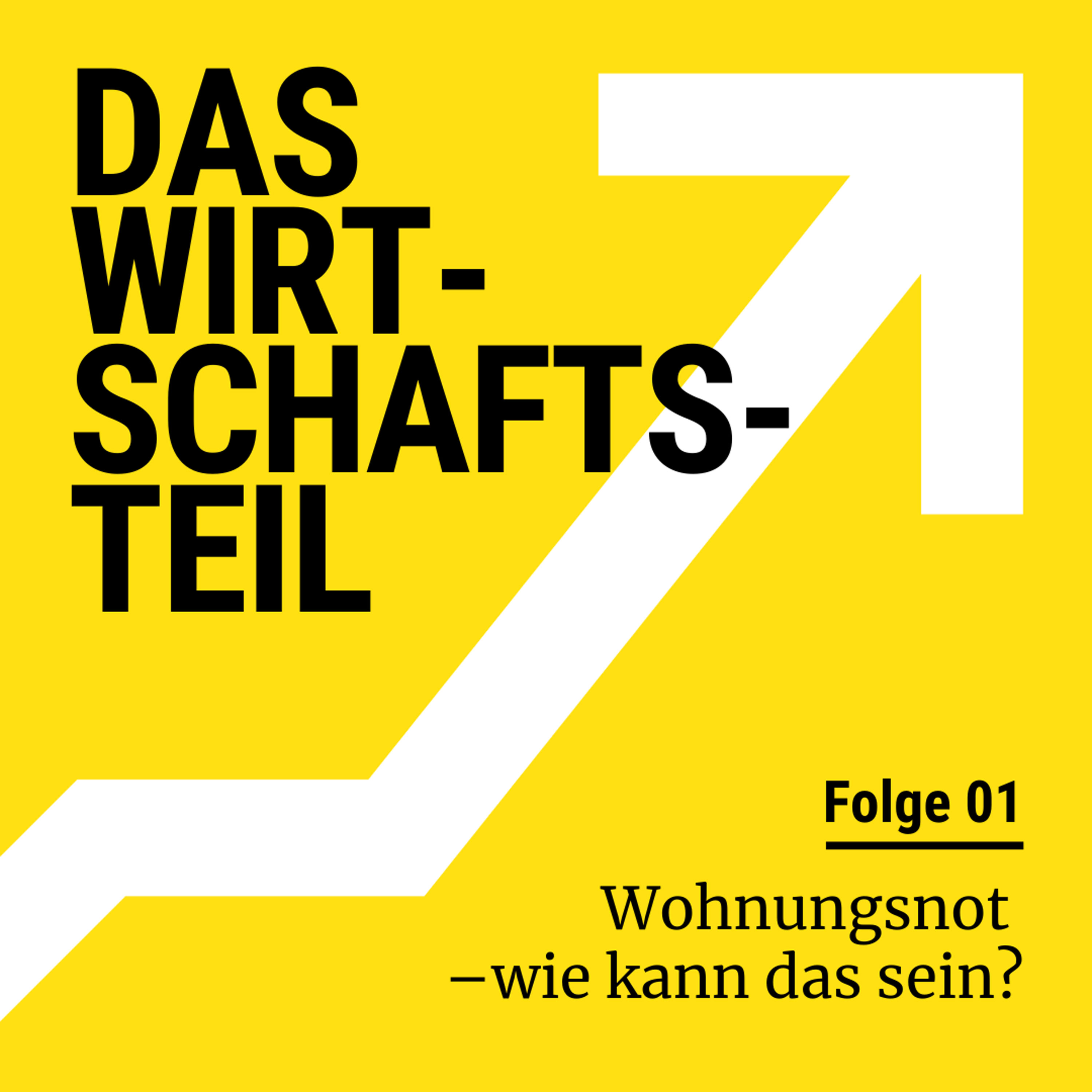 Das Wirtschaftsteil
