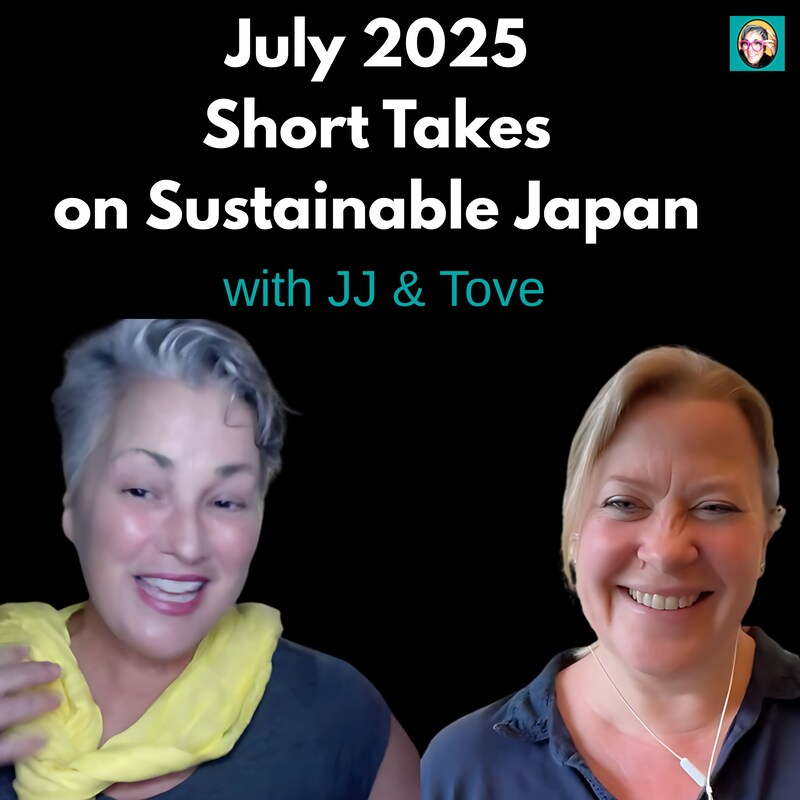 Artwork for podcast Sustainable Travel Japan