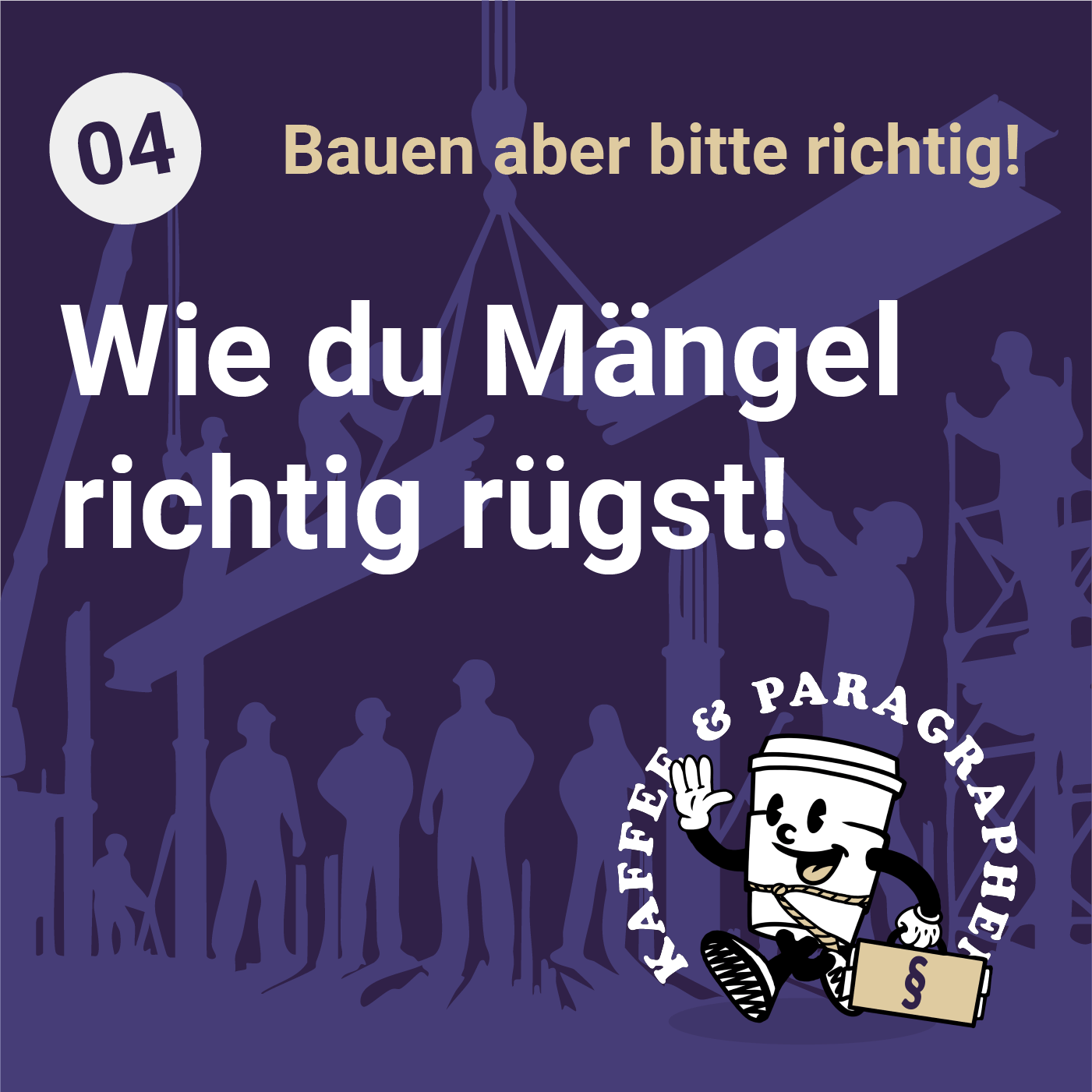 E-119 – Wie du Mängel richtig rügst