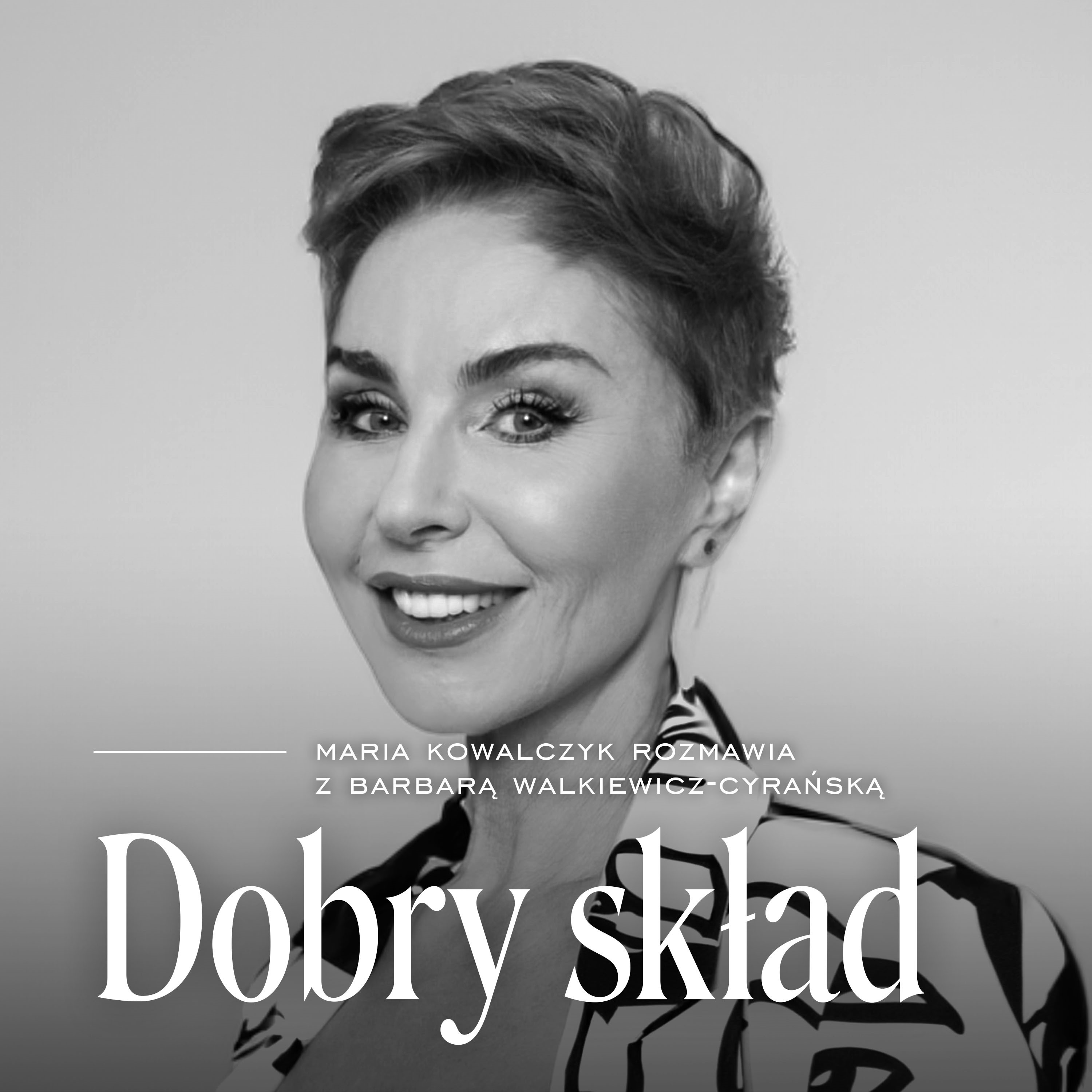 Dobry skład
