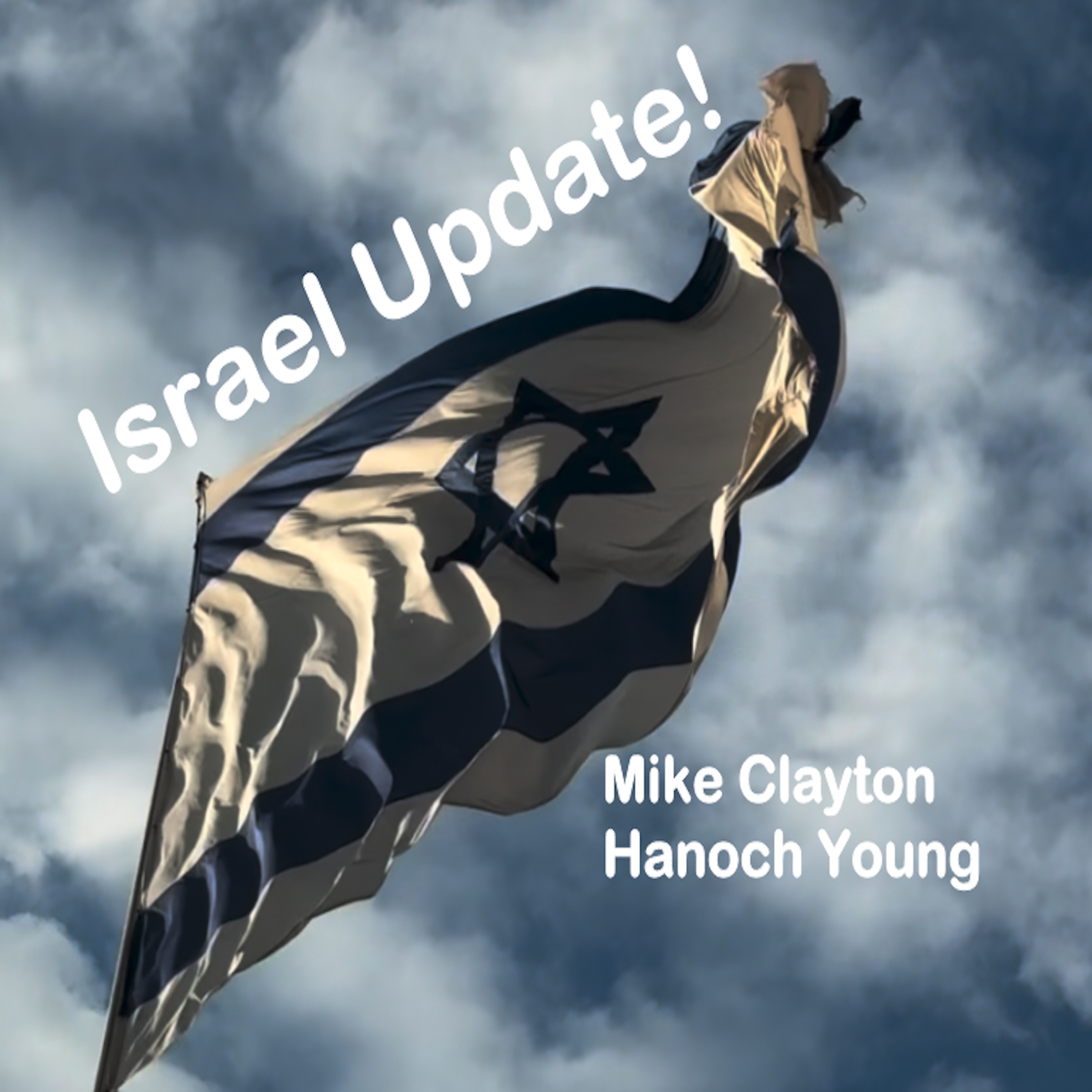 Artwork for Israel Update