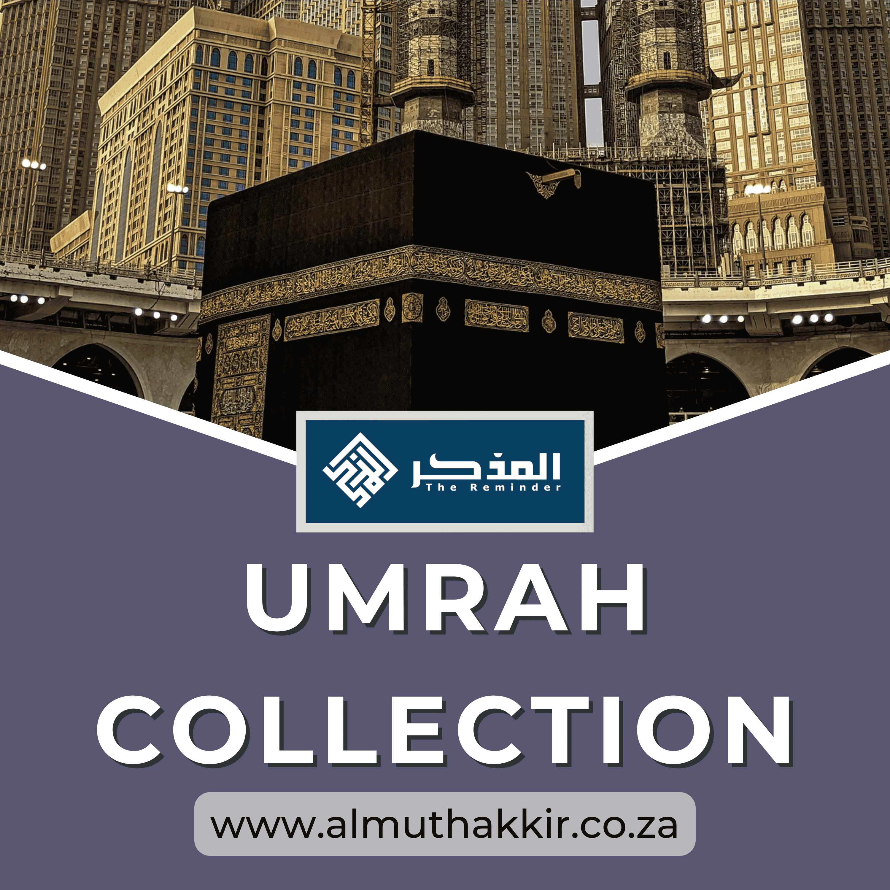 Artwork for Umrah Collection