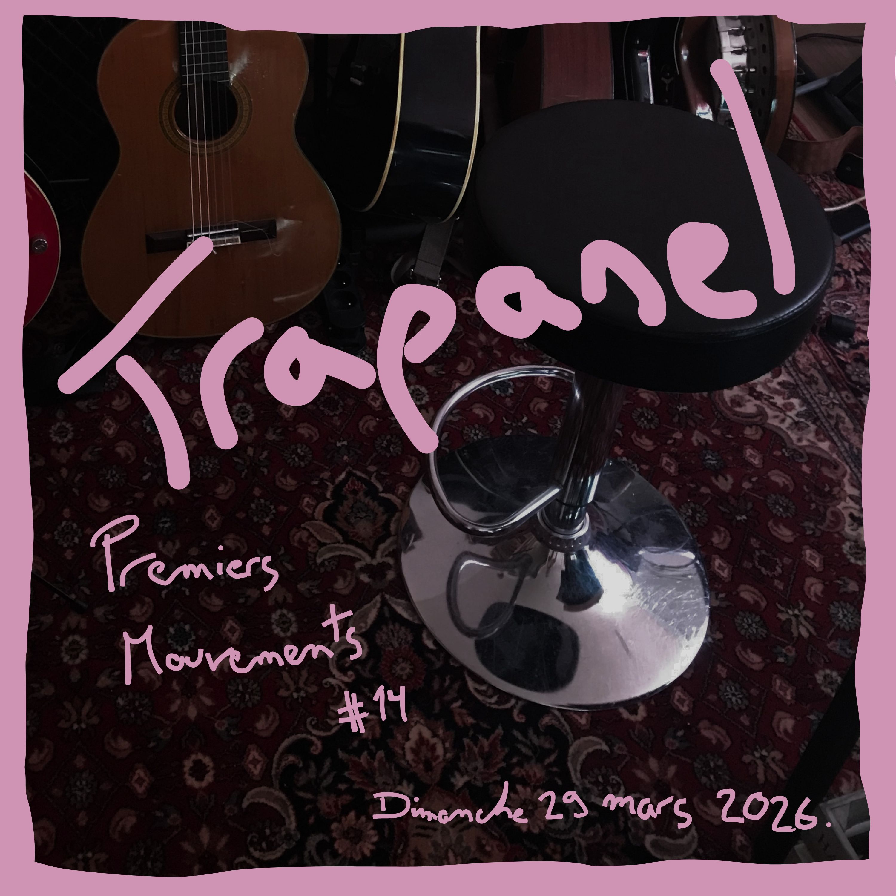 Premiers Mouvements #14 : Intermède musical 3 - émission du 29/03/26 episode artwork