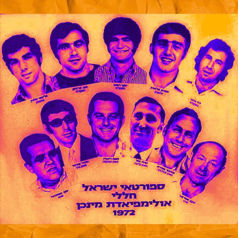 Artwork for podcast This Day in Sports History