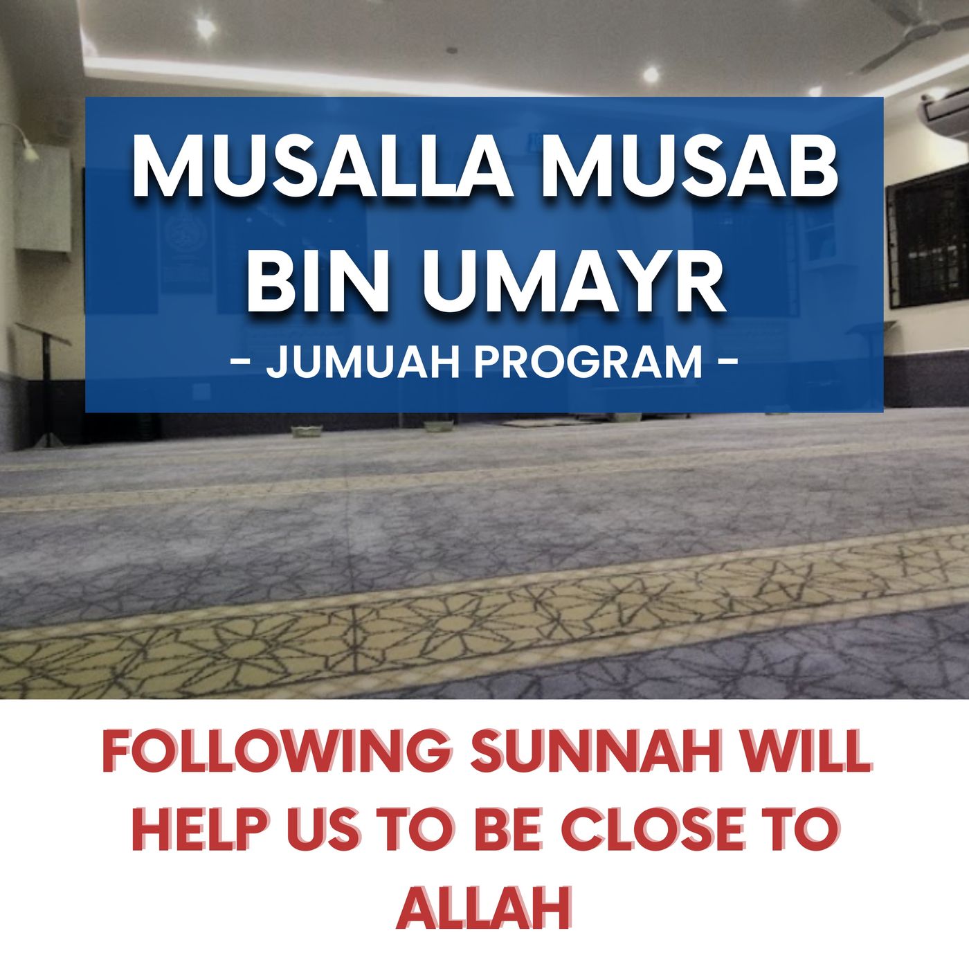 230616_Following the Sunnah will help us to be close to Allah