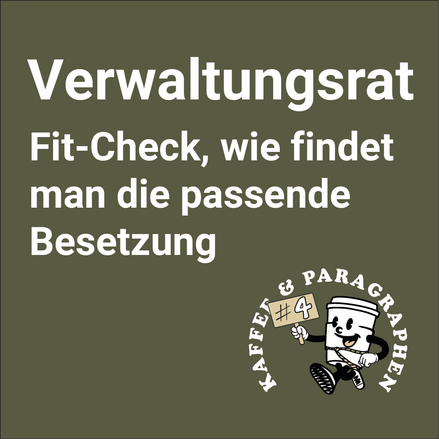 Kaffee & Paragraphen