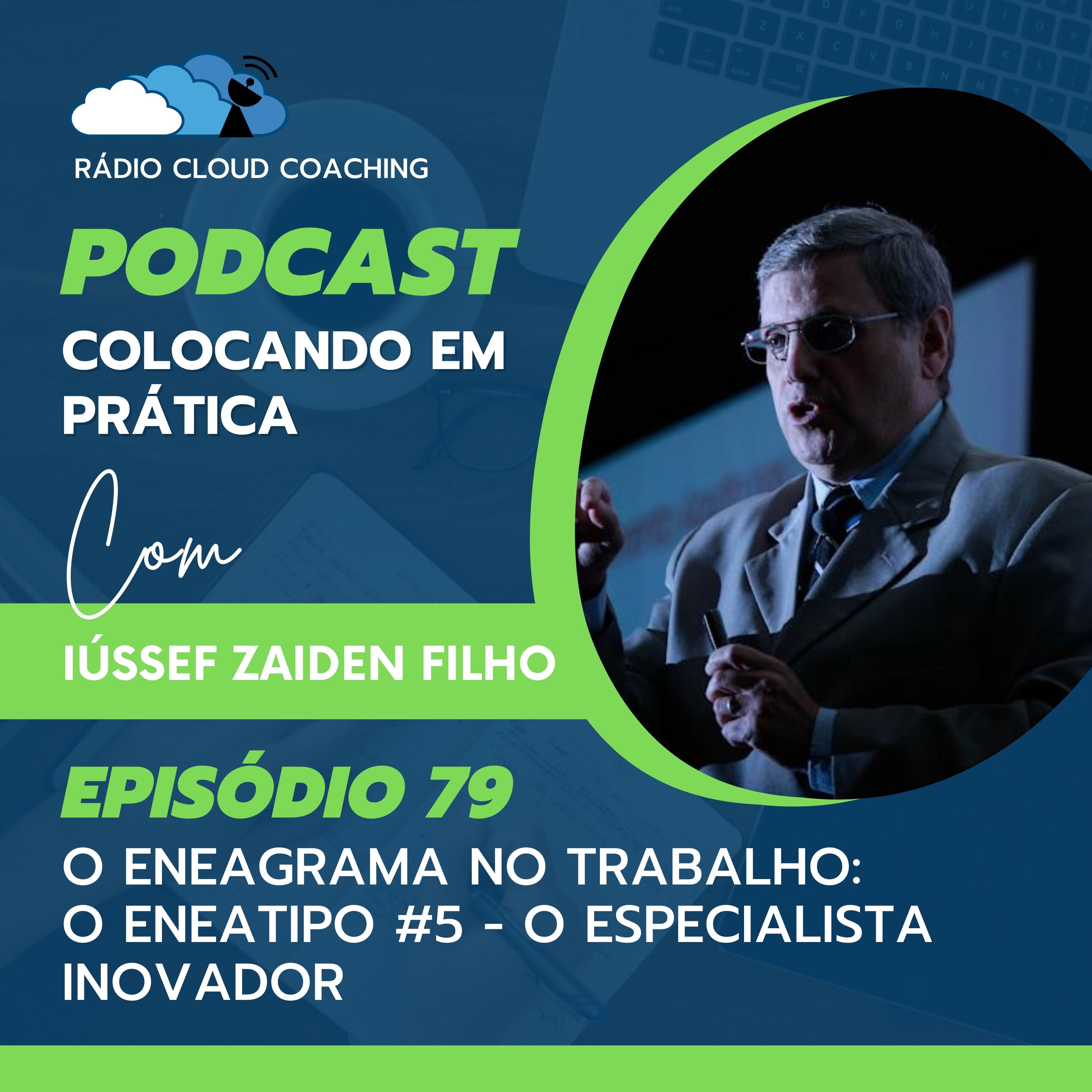 Colocando em Prática
