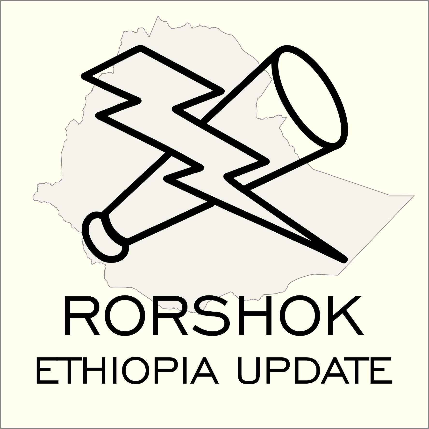 Artwork for podcast Rorshok Ethiopia Update