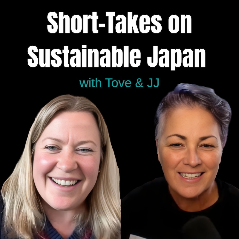 Artwork for podcast Seek Sustainable Japan