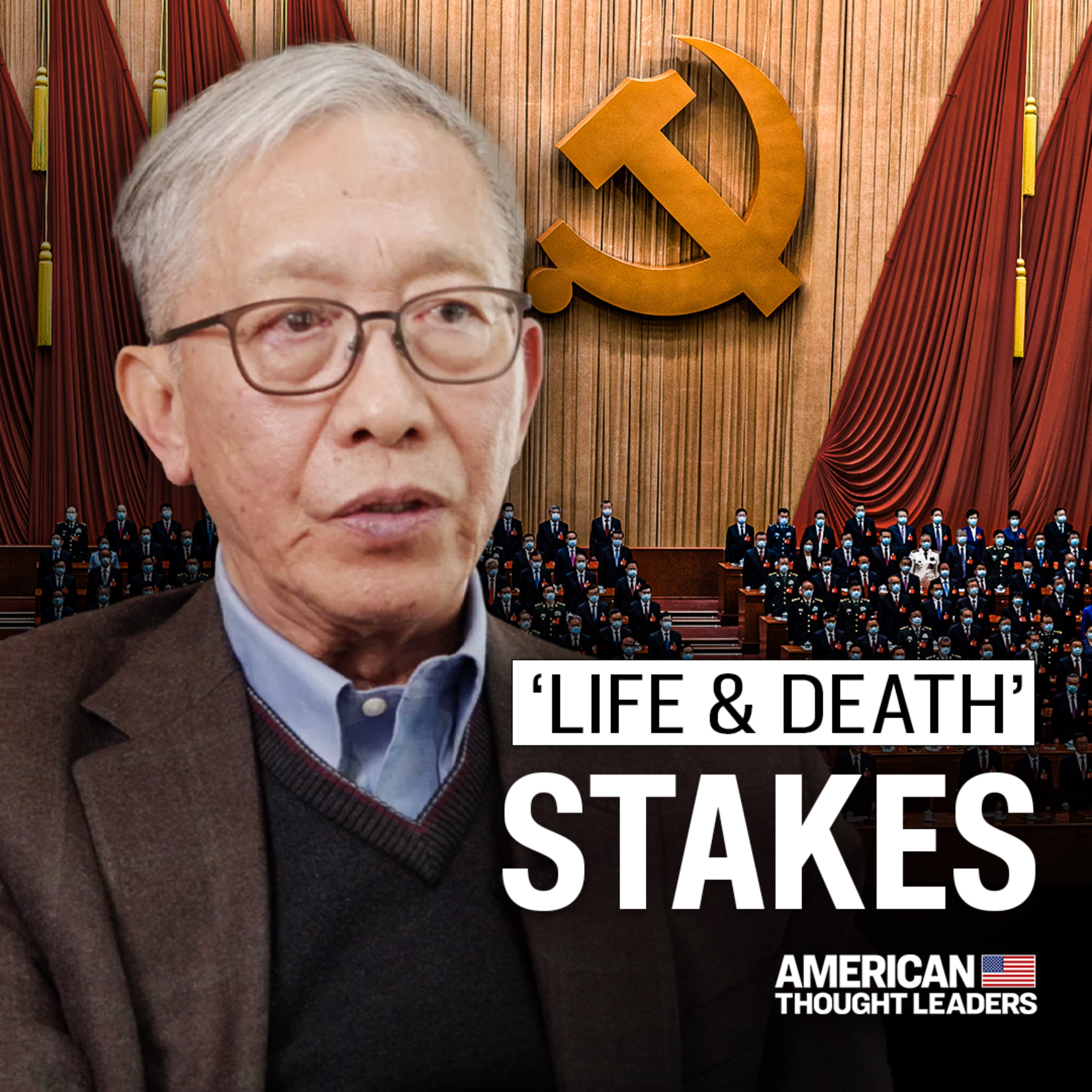 How the CCP Dupes the West—and We Keep Falling for It | Chenggang Xu