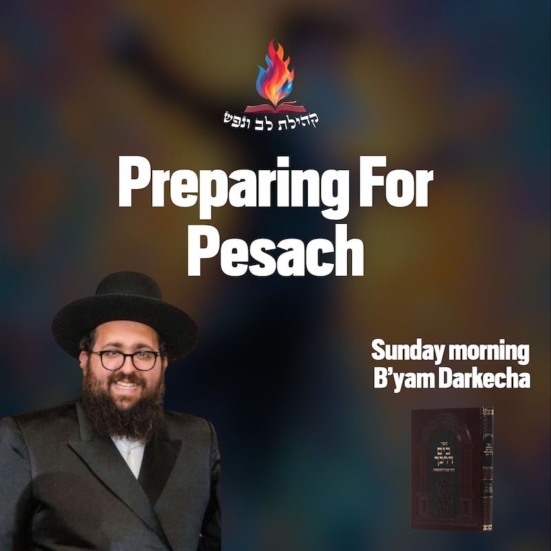 Artwork for podcast Kehilas Lev V'nefesh - Bergenfield