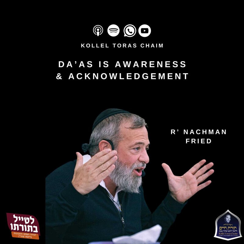 Artwork for podcast Kollel Toras Chaim All Shiurim