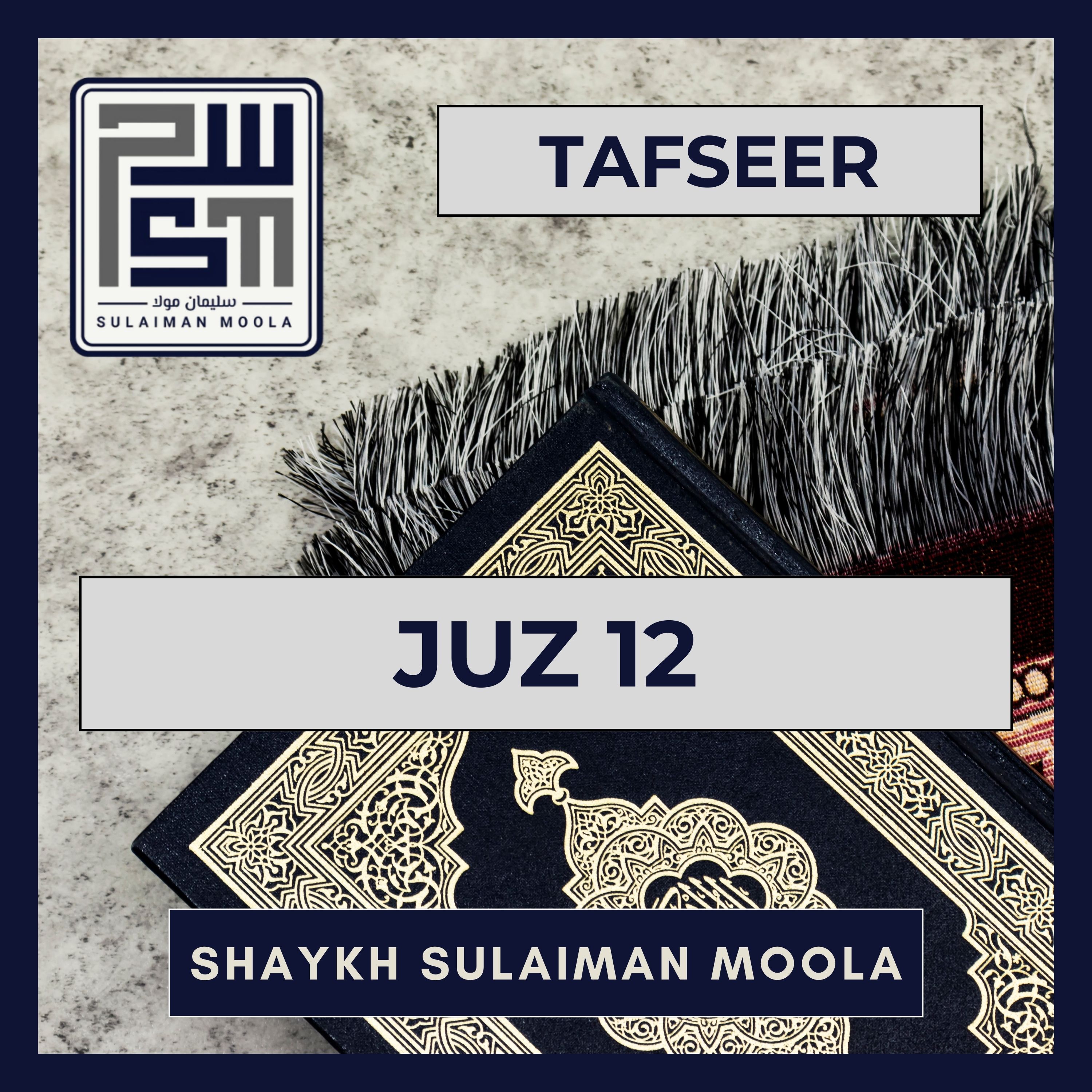 02 Tafseer Juz 12
