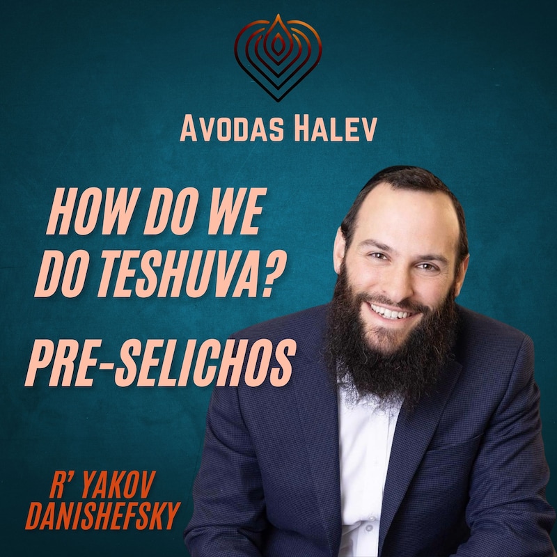 Artwork for podcast Avodas HaLev