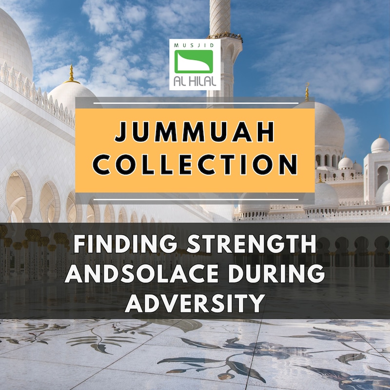 Artwork for podcast Jumuah