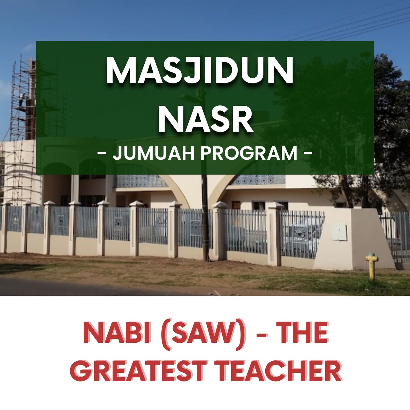 230929_Nabi (SAW) - The greatest teacher