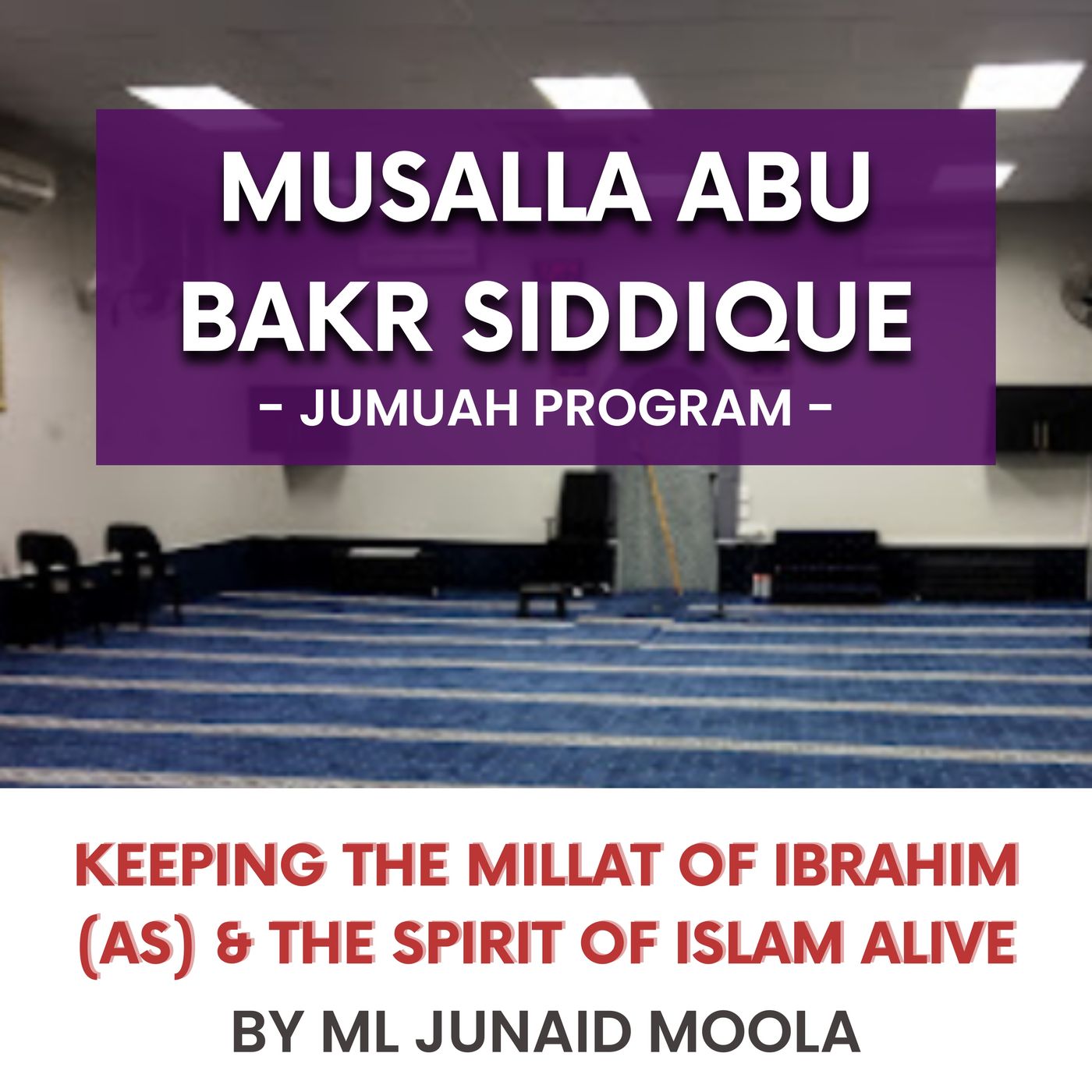 Musalla Abu Bakr Siddique (Westwood)