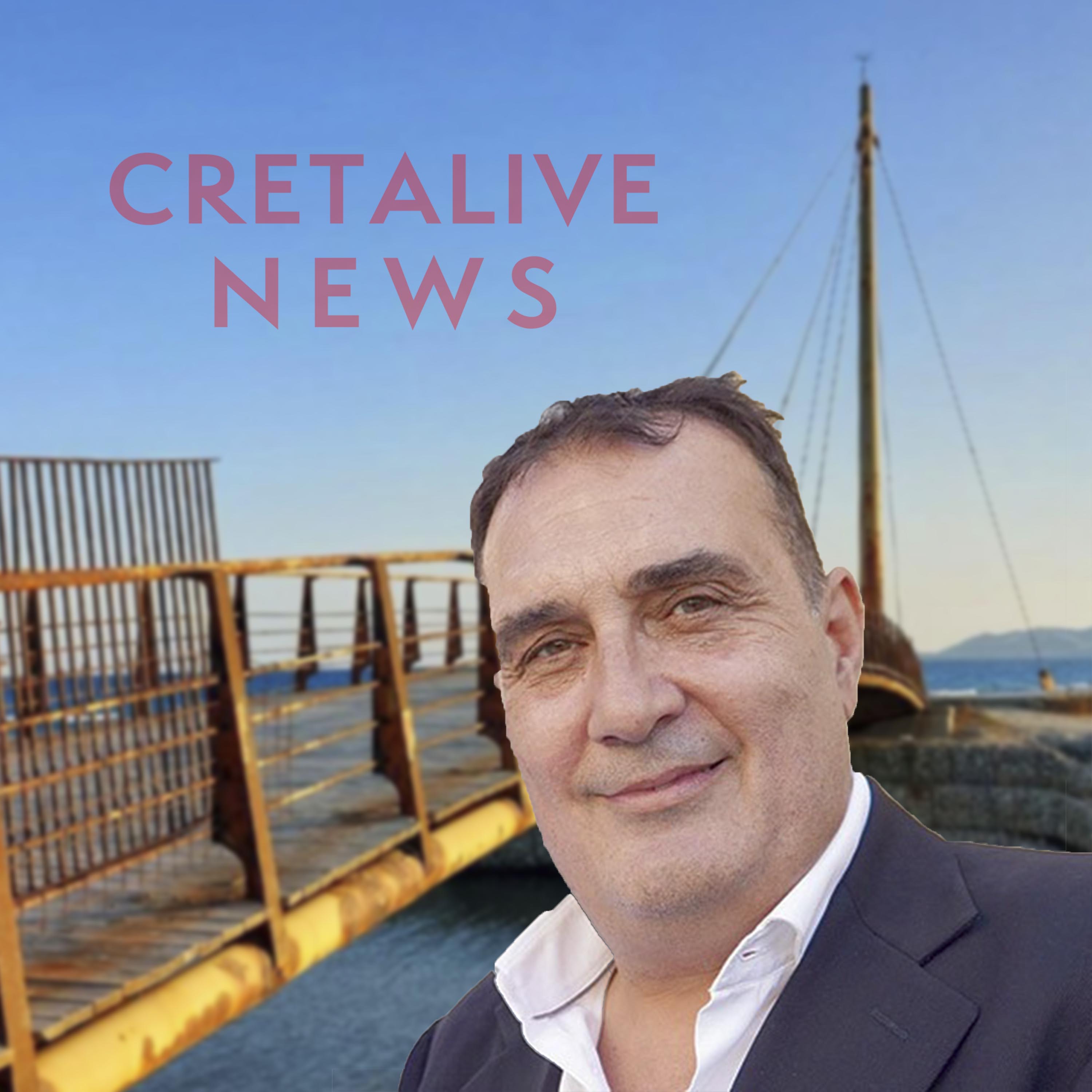 Από στολίδι... ερείπιο η πεζογέφυρα Καλατράβα στον Καράβολα episode artwork