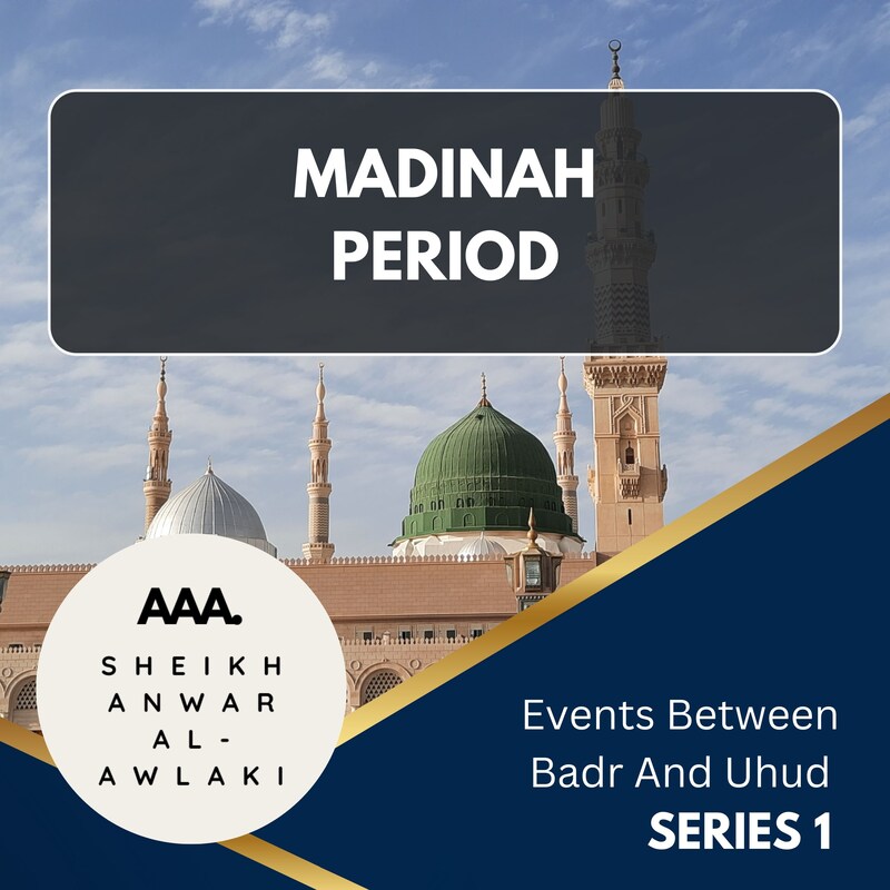 Artwork for podcast Sheikh Imam Anwar Al Awlaki