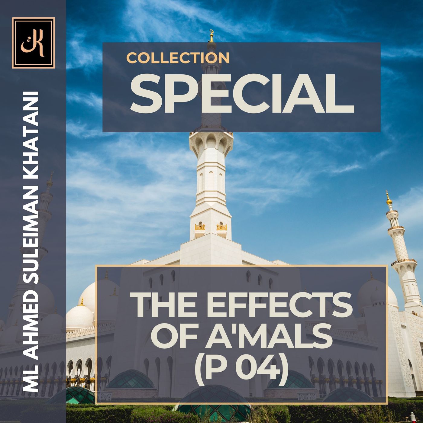 2005 The Effects of A'mals P04 episode artwork