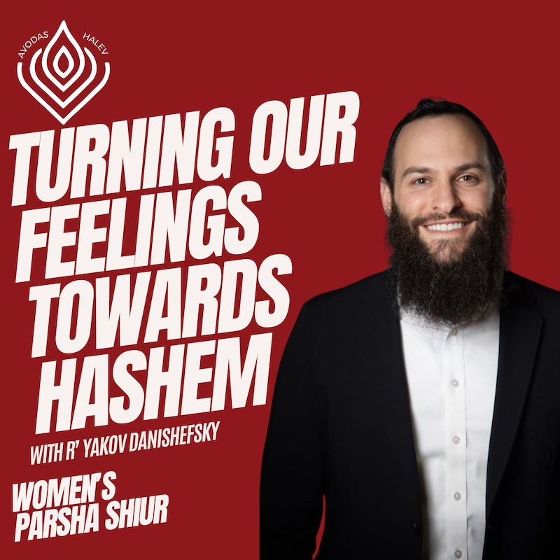 Artwork for podcast Avodas HaLev