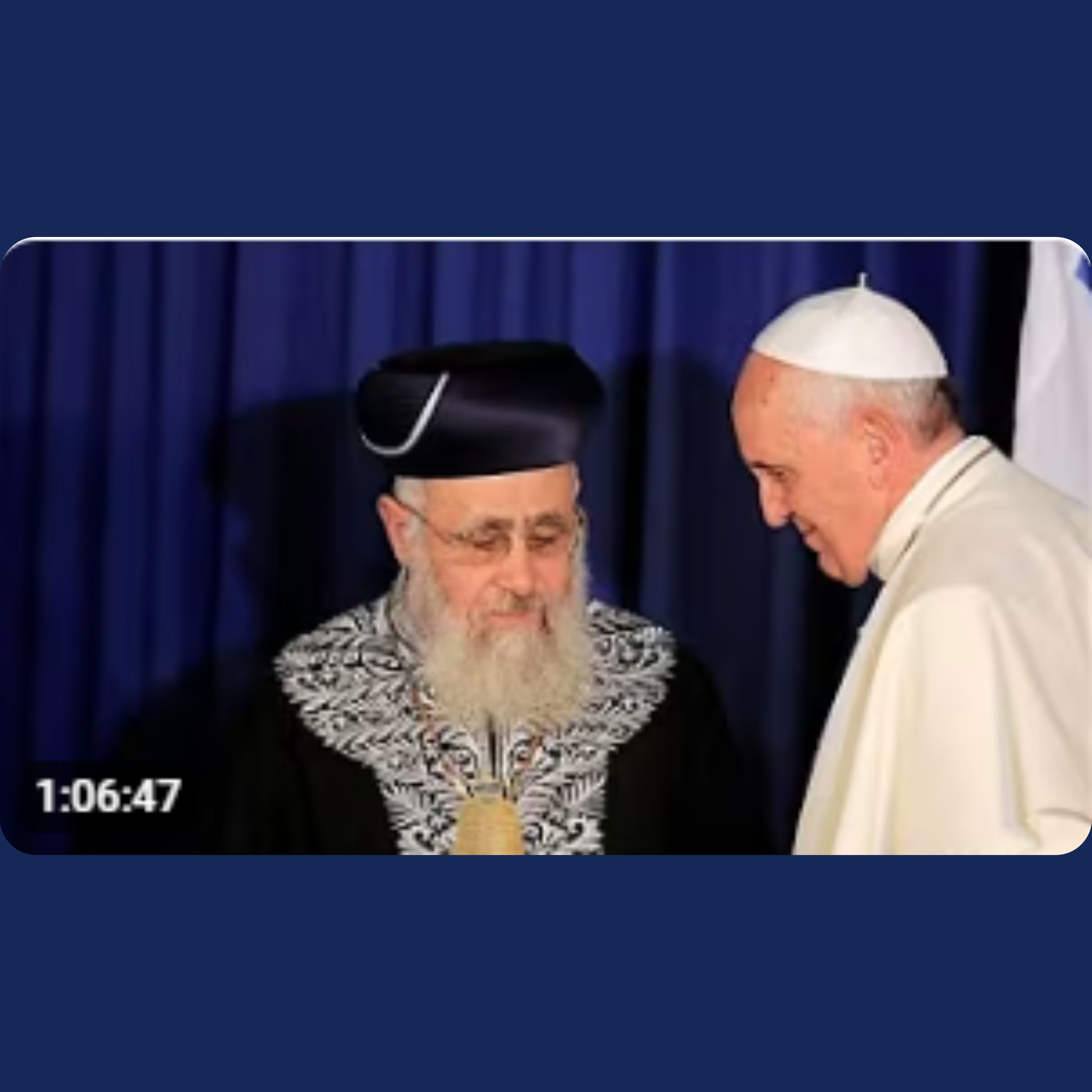 יהדות ונצרות - האם צריך לדבר עם הנוצרים או להיאבק בהם? episode artwork