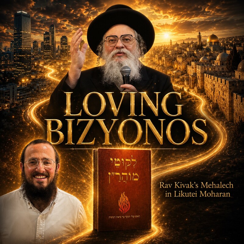 Artwork for podcast Likutei Moharan - R’ Judah Klein