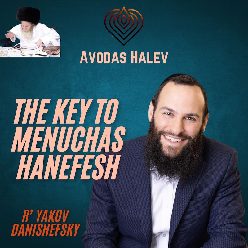 Artwork for podcast Avodas HaLev