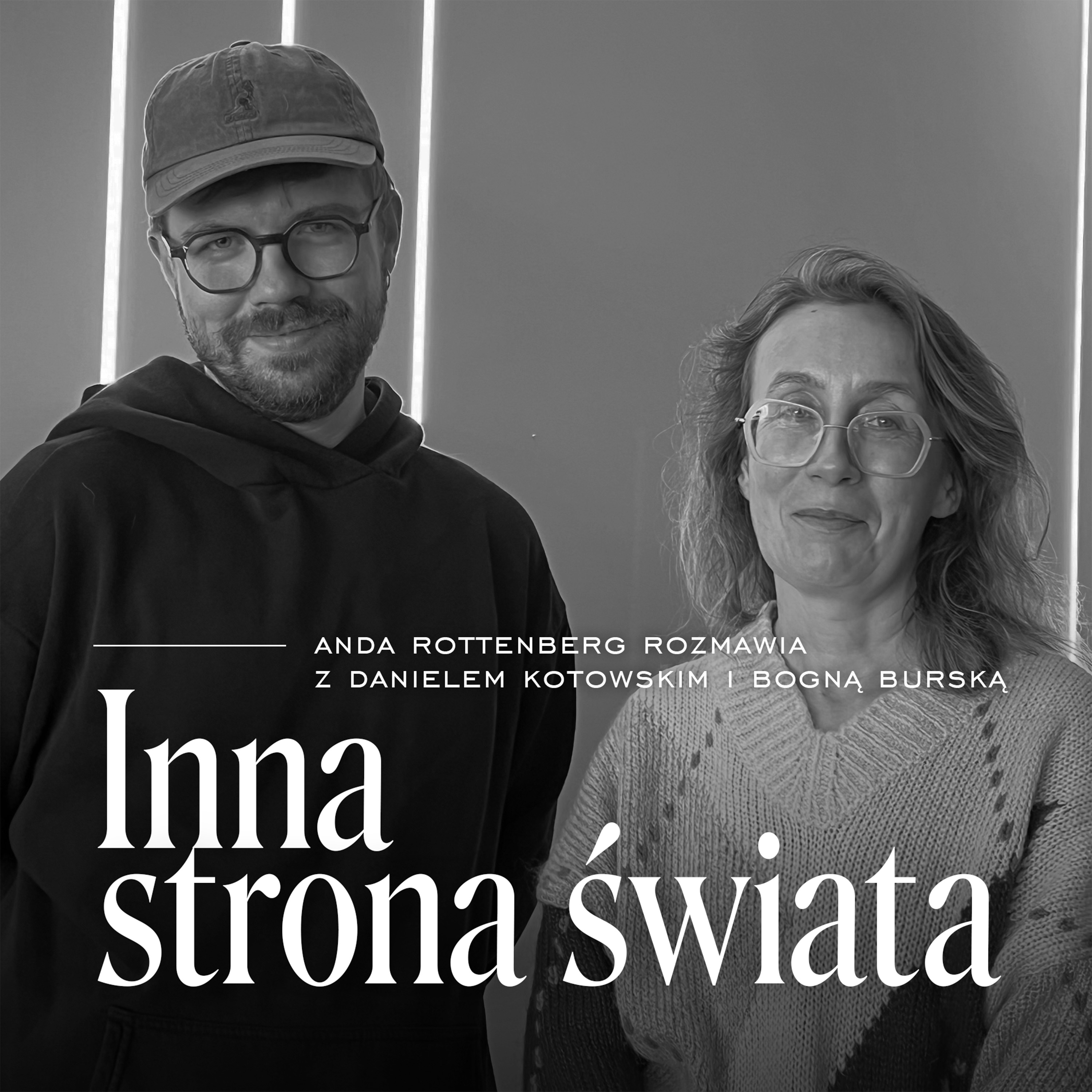 Inna strona świata