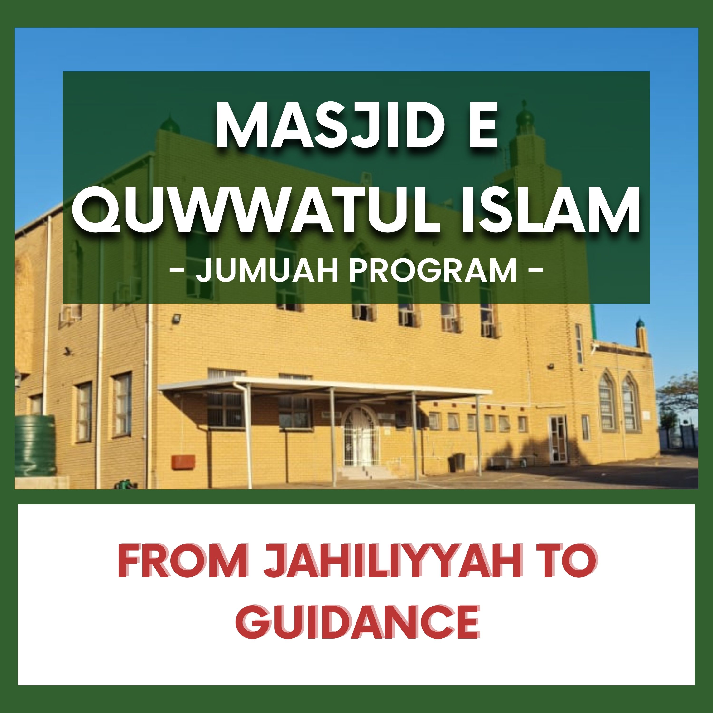 19/12/25 From Jahiliyyah to guidance episode artwork