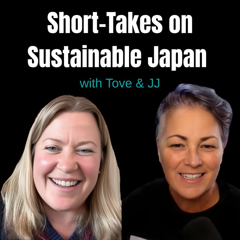 Artwork for podcast Sustainable Travel Japan