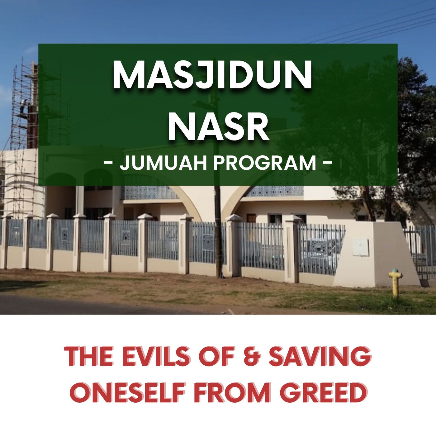 231201_The evils of & saving oneself from greed