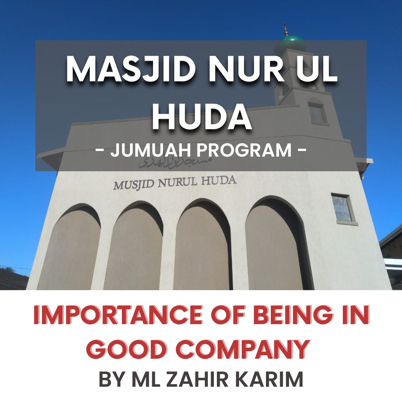 Importance of being in good company by ML Zahir Karim