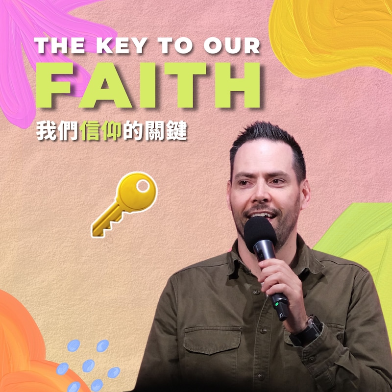 Artwork for podcast Lifehouse Hong Kong 香港生命堂